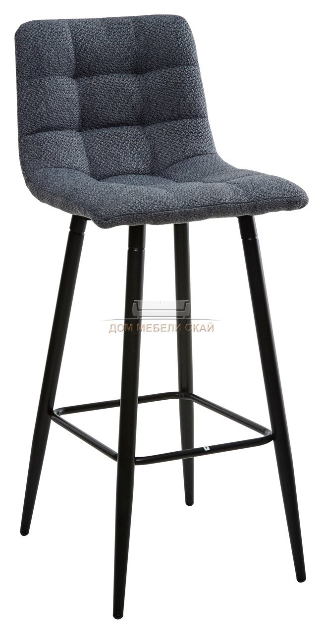 Барный стул SPICE, серый кварц/ткань