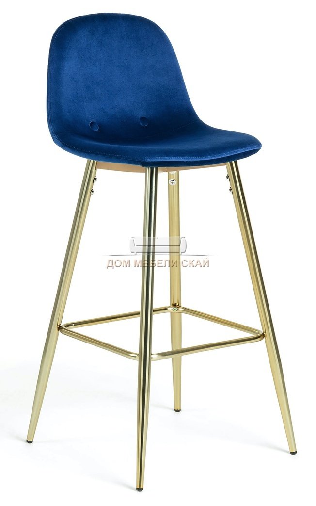 Барный стул Nilson, велюровый синего цвета