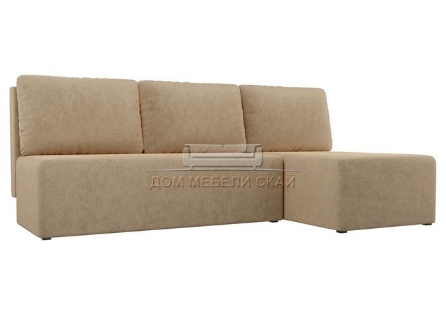 Угловой диван-кровать правый Поло, бежевый/микровельвет