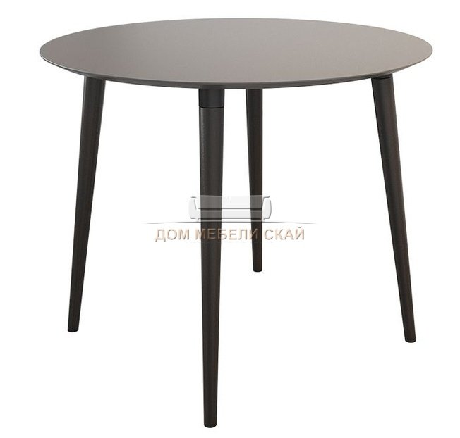 Стол обеденный круглый Сканди 2, серый/венге