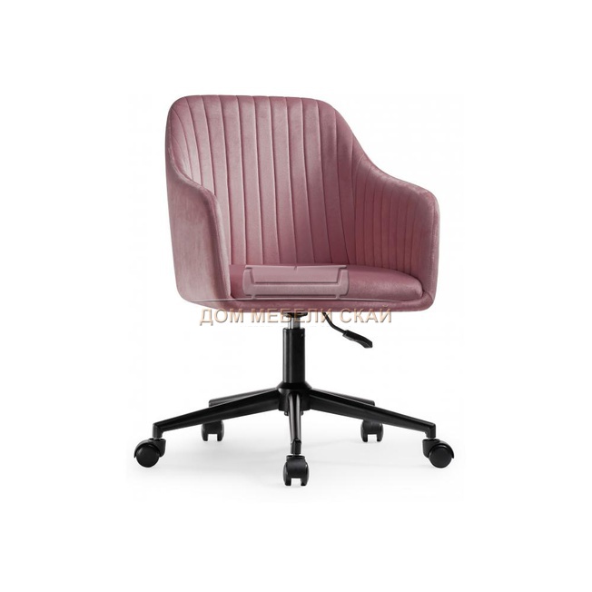 Офисное кресло Tonk, розовый велюр