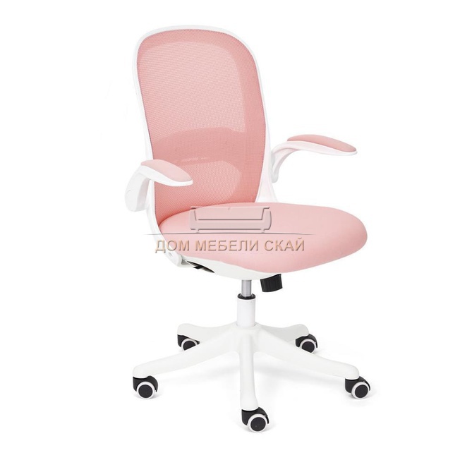 Офисное кресло Happy white, розовое