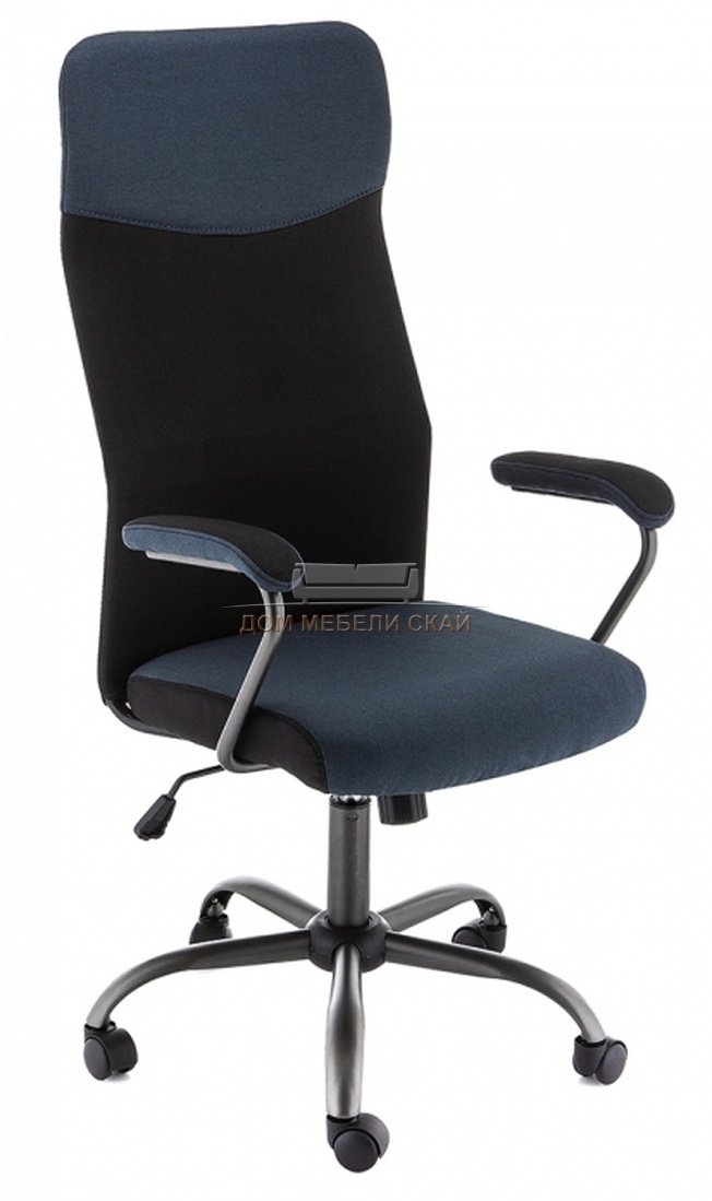 Компьютерное кресло Aven, синее/черное