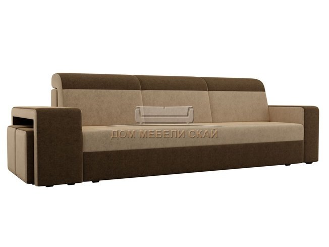Диван-кровать Модена с двумя пуфами, бежевый/коричневый/микровельвет