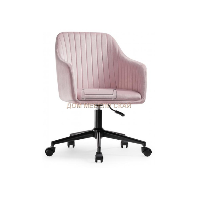 Офисное кресло Tonk, светло-розовый велюр