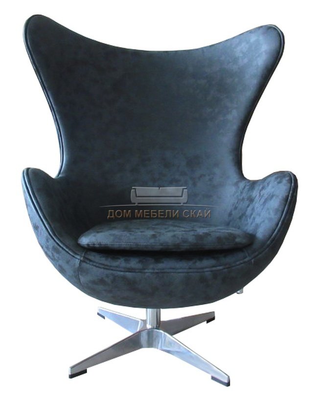 Кресло EGG CHAIR, черный матовый с эффектом состаренная кожа