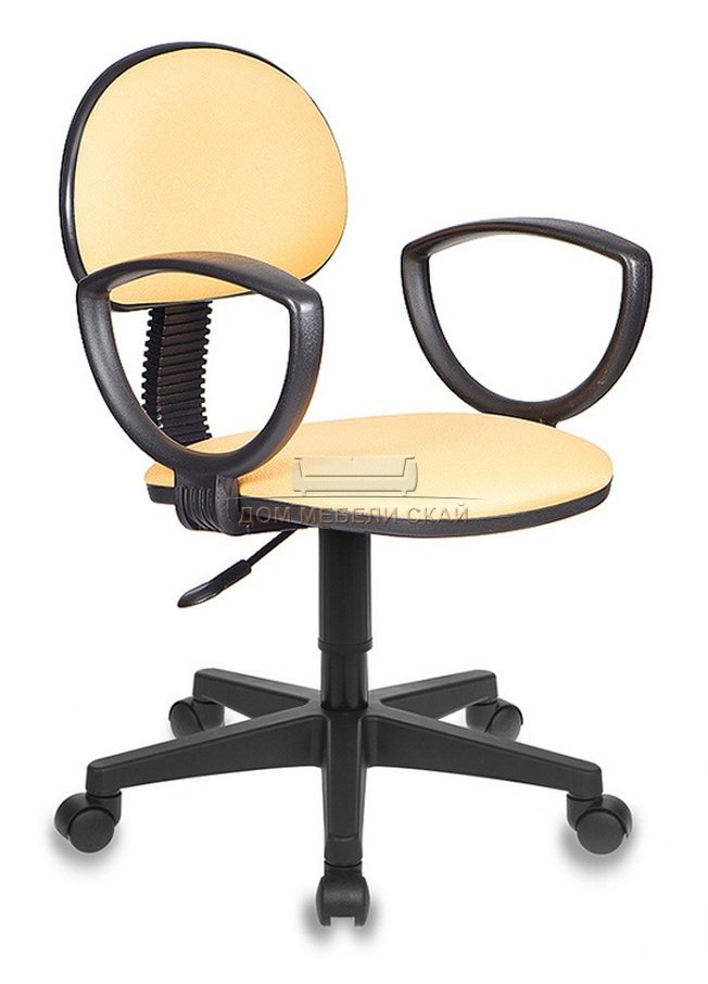 Кресло офисное CH-213AXN, желтая ткань