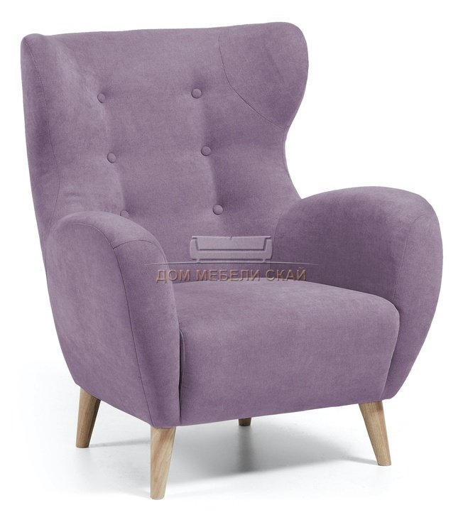 Кресло Passo, фиолетовое