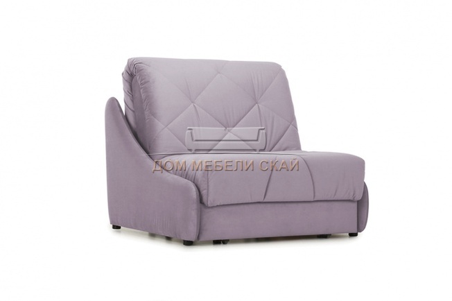 Кресло-кровать Мигель, светло-сиреневый велюр