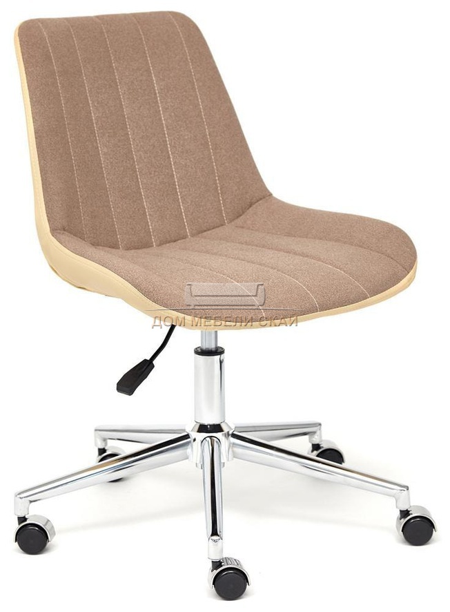 Офисное кресло Style, экошерсть коричневого цвета/бежевая экокожа