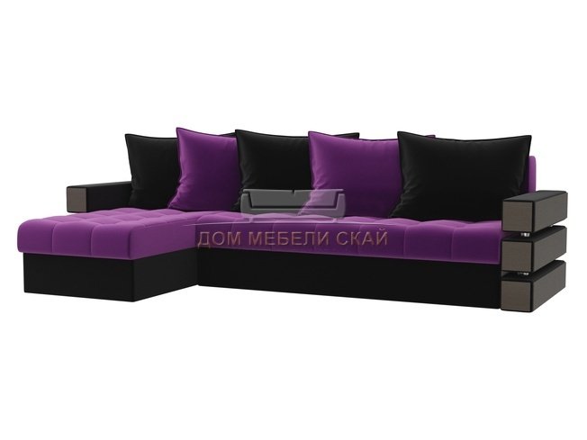 Угловой диван-кровать левый Венеция, фиолетовый/черный/микровельвет