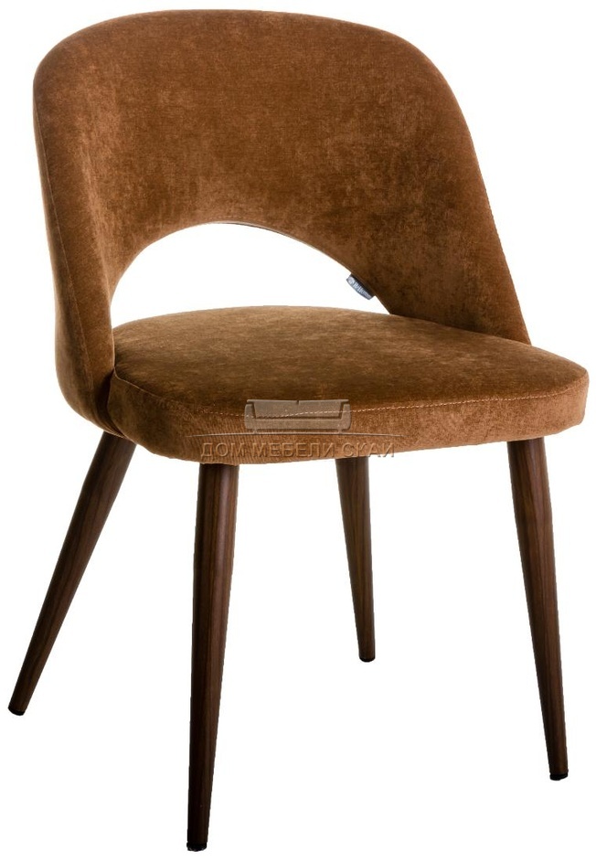 Стул-кресло Lars, микровельвет коричневого цвета/тёмный орех