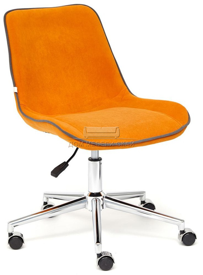 Офисное кресло Style, флок оранжевого цвета 18