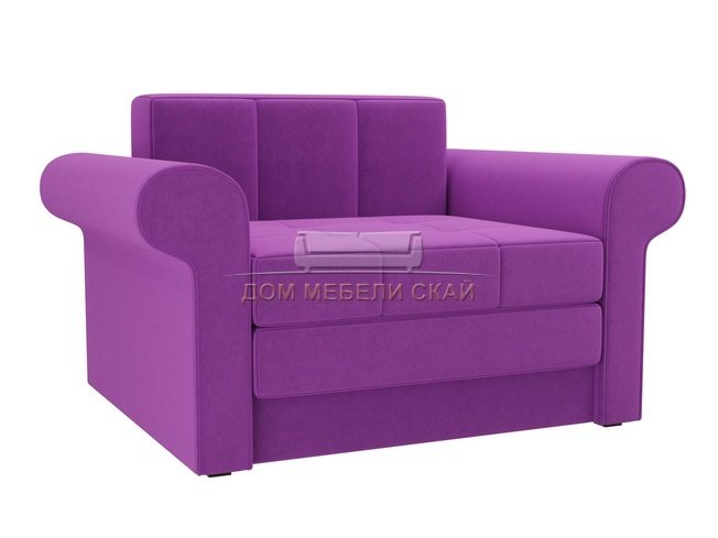 Кресло-кровать Берли, фиолетовое/микровельвет - купить за 19300 руб. в Санкт-Петербурге (арт. B10027463) | Дом мебели Скай
