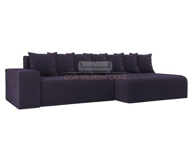 Угловой диван-кровать правый Кёльн, фиолетовый/велюр