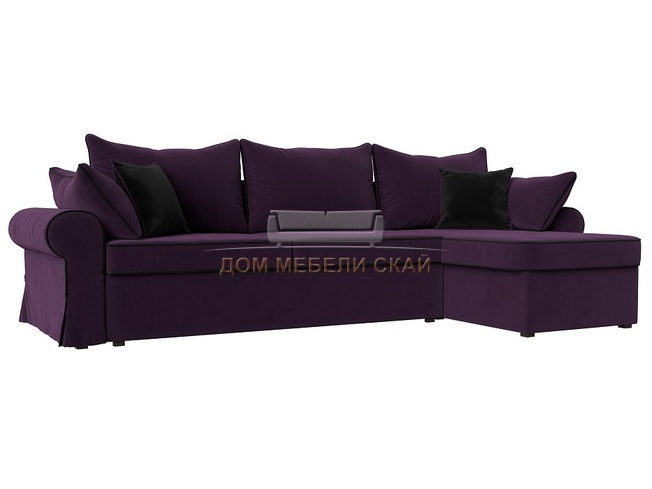 Угловой диван-кровать правый Элис, фиолетовый/велюр