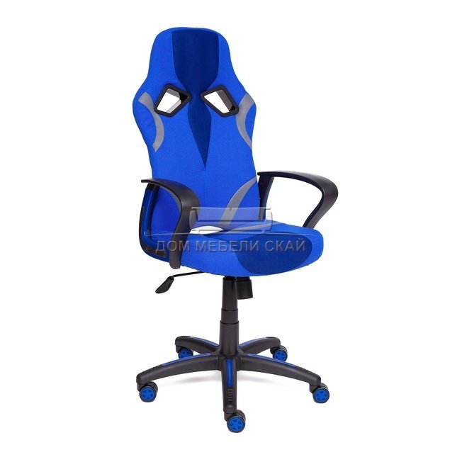 Кресло офисное Ранер Runner, синяя рогожка