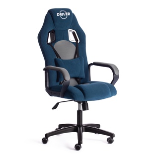 Игровое кресло Driver, синий/серый флок, 32/TW-12