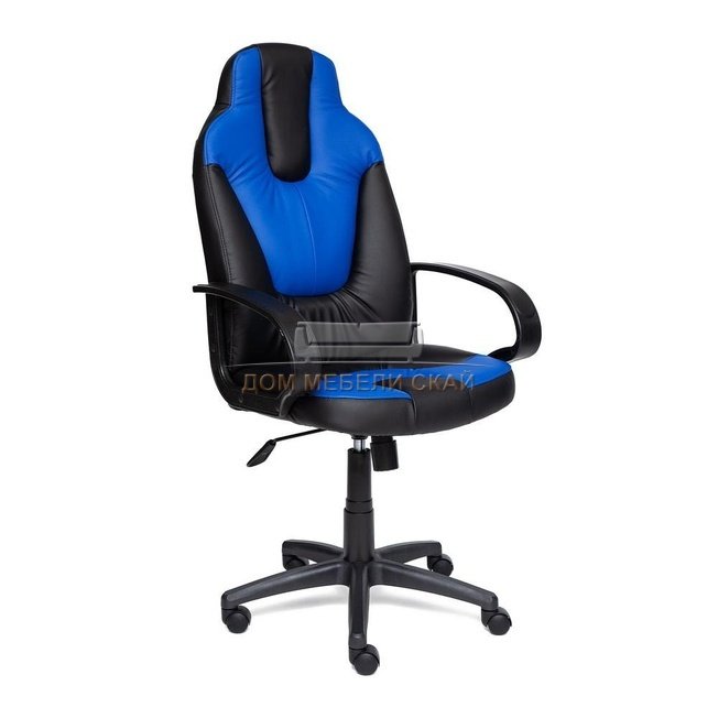 Кресло офисное Нео Neo 1, черная/синяя экокожа