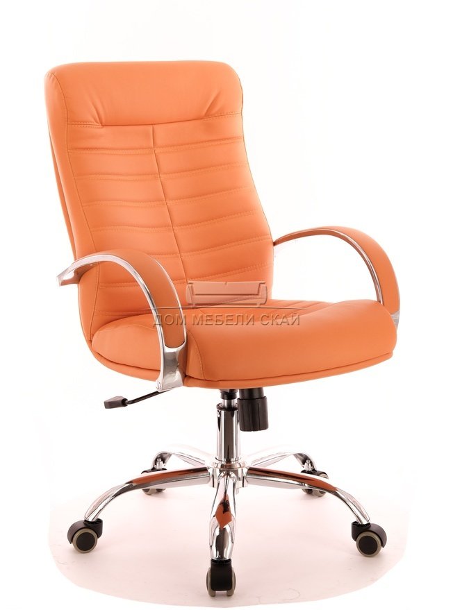 Кресло офисное Orion mini, экокожа оранжевая