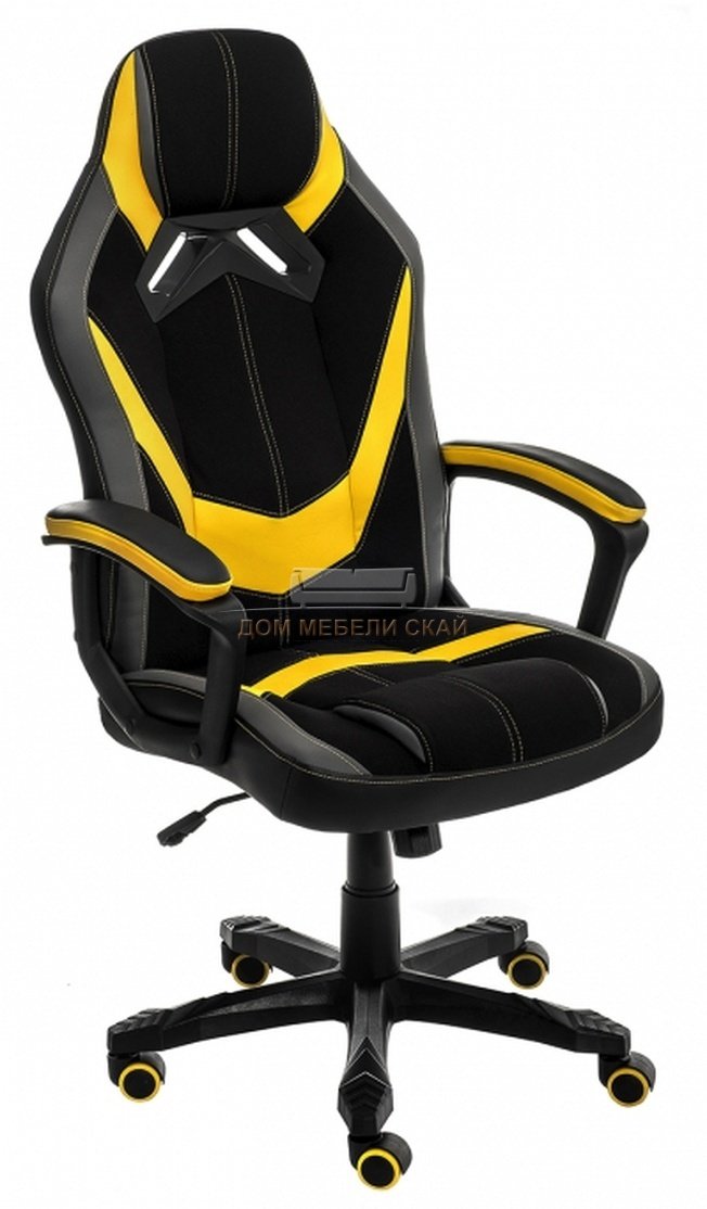 Компьютерное кресло Bens, черное/серое/желтое