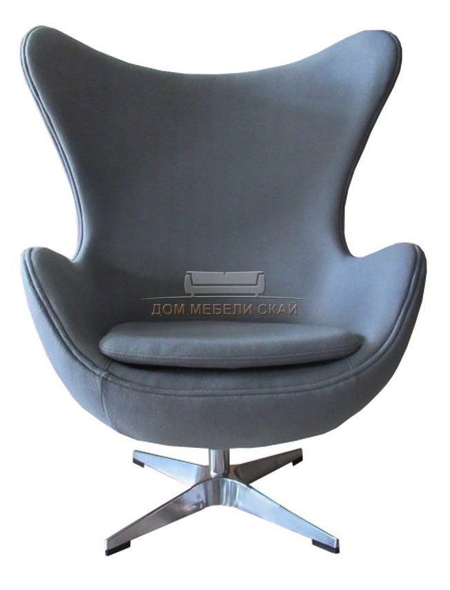 Кресло EGG CHAIR, светло-серый