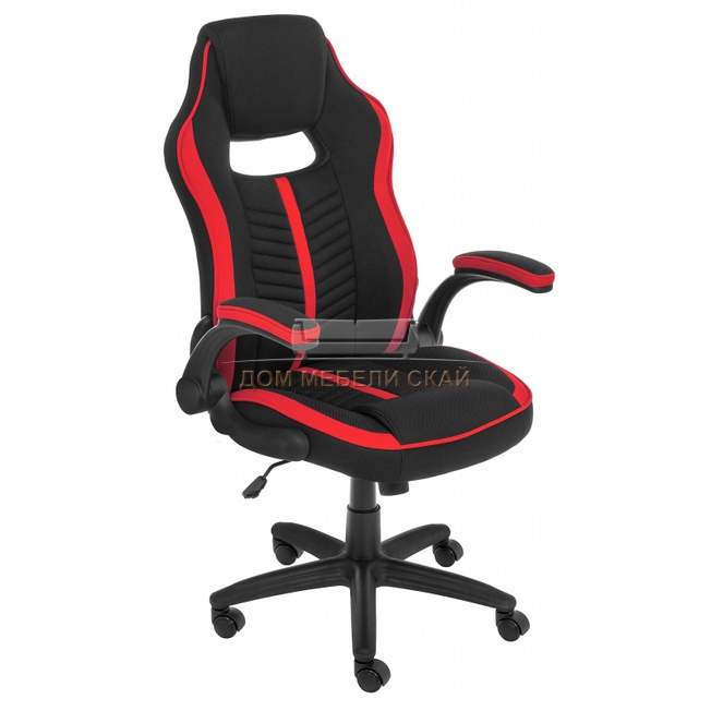 Компьютерное кресло Plast, черно-красное