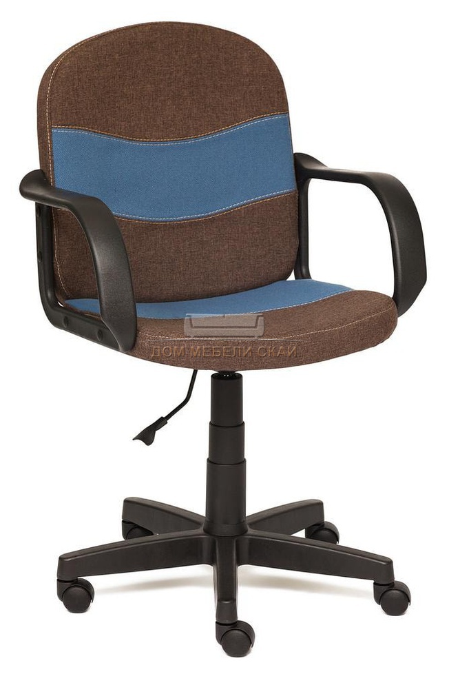 Кресло офисное Багги Baggi, рогожка сине-коричневая