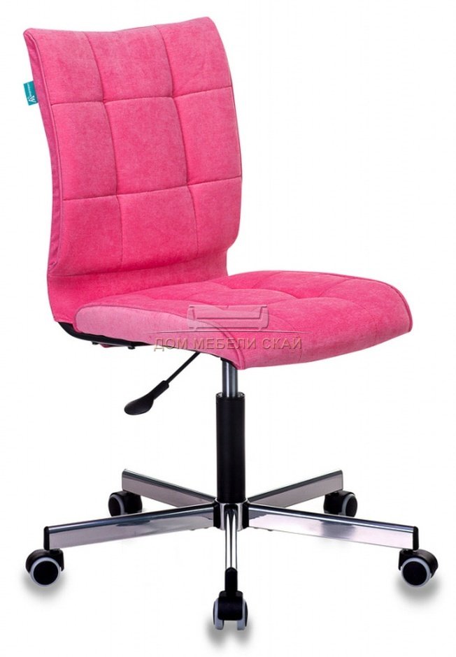Кресло офисное CH-330M, розовый вельвет