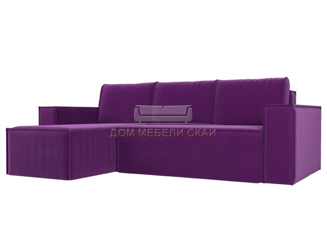 Угловой диван левый Куба, фиолетовый микровельвет