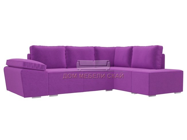 Угловой диван-кровать правый Хавьер, фиолетовый/микровельвет