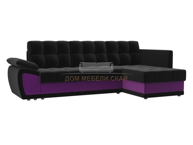 Угловой диван-кровать правый Нэстор прайм, черный/фиолетовый/микровельвет
