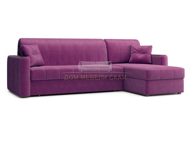 Угловой диван-аккордеон Ницца 1400, velutto 15 фиолетовый/накладка венге