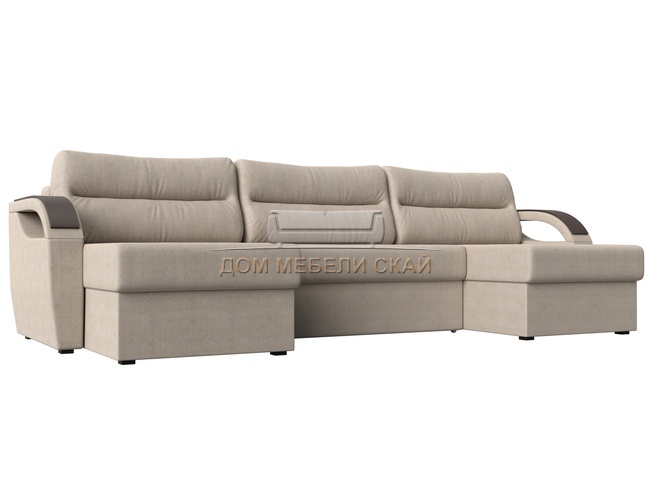П-образный угловой диван Форсайт, бежевый/рогожка