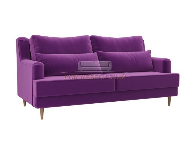 Диван-кровать Джерси, фиолетовый/микровельвет