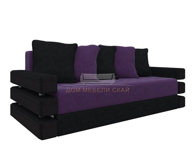 Диван-кровать Венеция, фиолетовый/черный/микровельвет