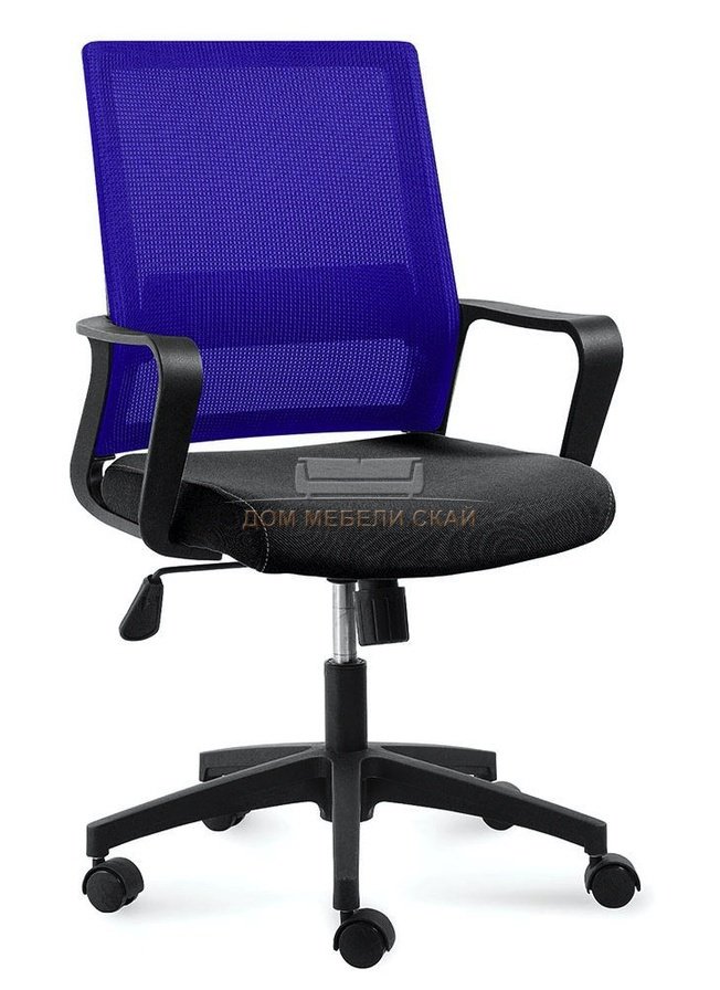 Кресло офисное Бит LB, черный пластик/синяя сетка/черная ткань