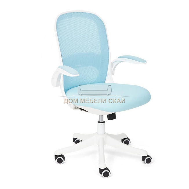 Офисное кресло Happy white, голубое