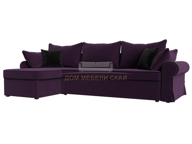 Угловой диван-кровать левый Элис, фиолетовый/велюр