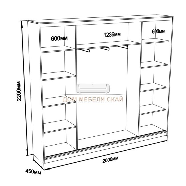 Шкаф купе высота 2500 готовый