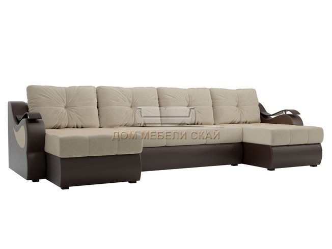 П-образный угловой диван Меркурий, бежевый/коричневый/микровельвет/экокожа