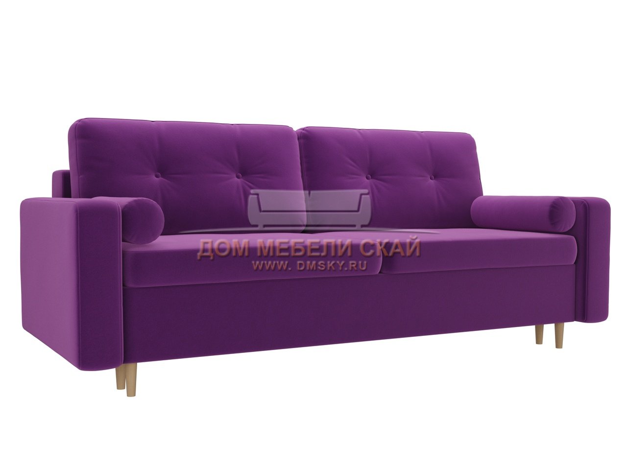 Плед на кровать фиолетовый