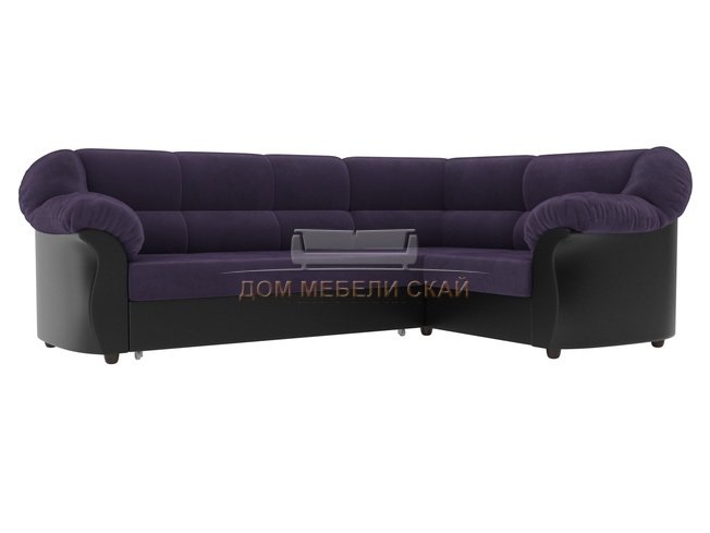 Угловой диван-кровать правый Карнелла, фиолетовый/черный/велюр/экокожа