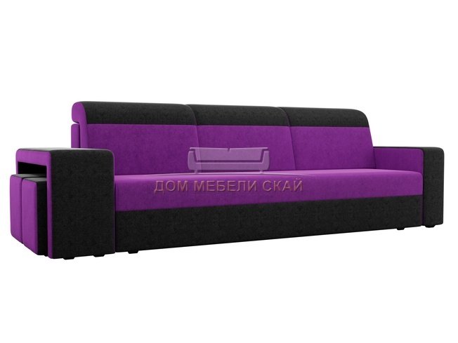 Диван-кровать Модена с двумя пуфами, фиолетовый/черный/микровельвет