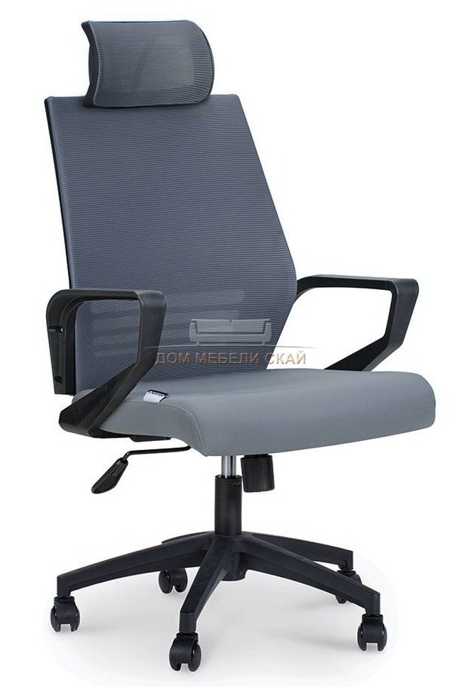 Кресло офисное Эрго, black черный пластик/серая сетка/серая ткань