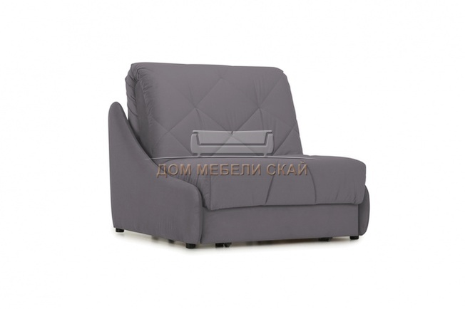 Кресло-кровать Мигель, темно-серый
