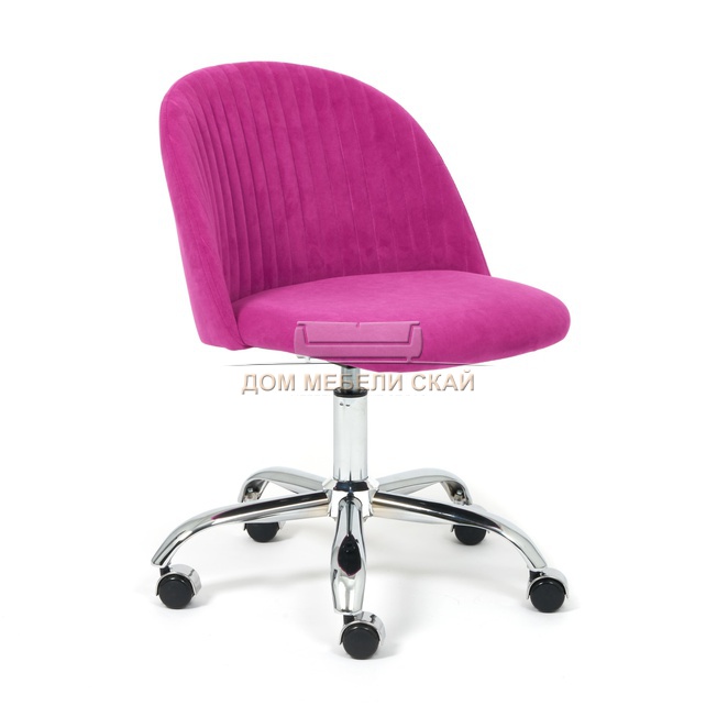 Кресло офисное MELODY, флок фиолетового цвета 138