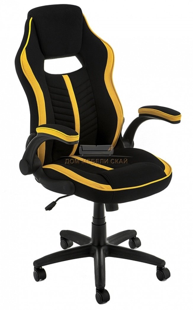 Компьютерное кресло Plast, черный/желтый
