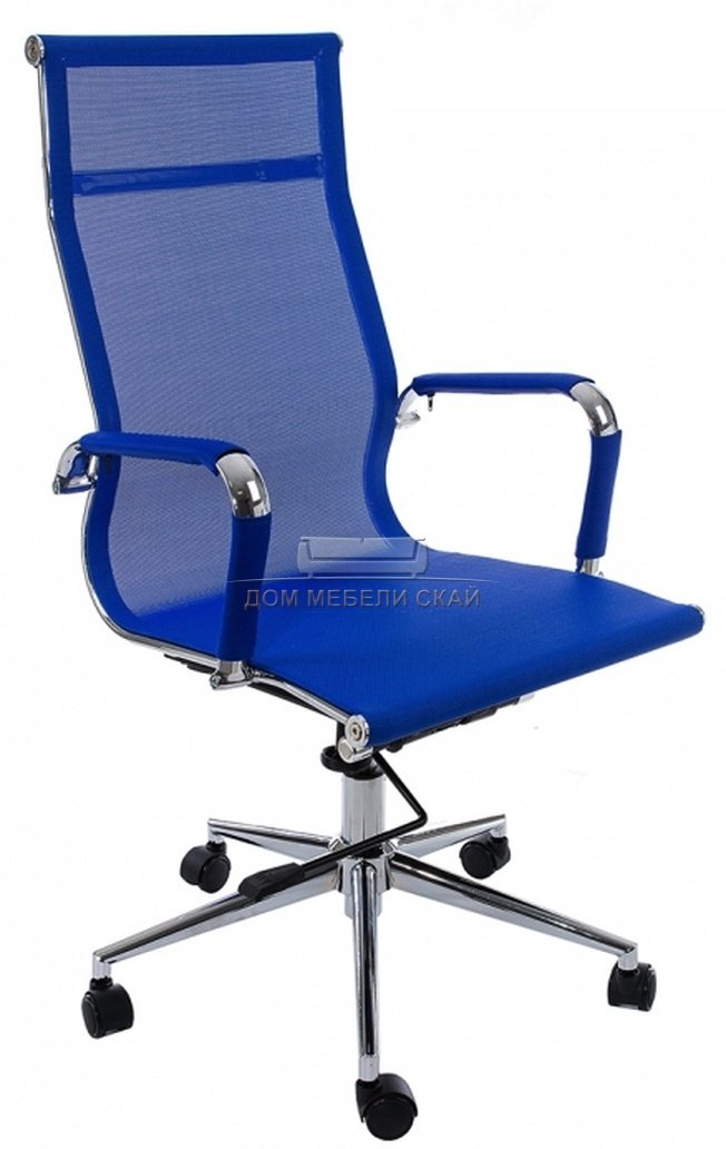 Компьютерное кресло Reus, темно-синее
