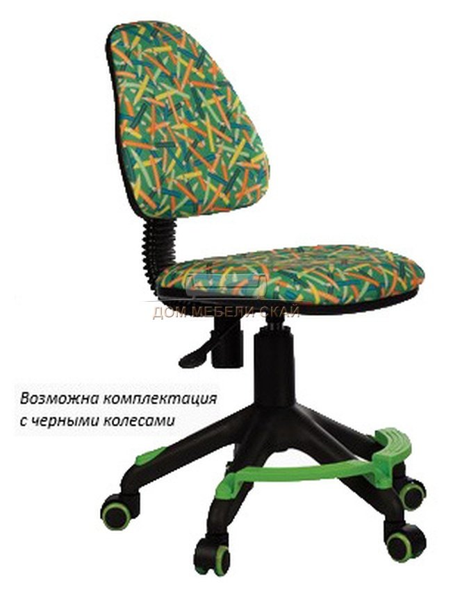 Кресло детское KD-4-F, зеленая ткань